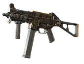 UMP-45 | Mechanism image