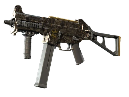 UMP-45 | Mechanism image