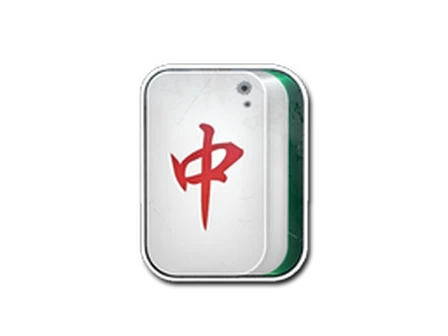 Sticker | Mahjong Zhong image