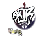 Sticker | sk0R | Paris 2023 image