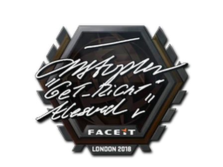 Sticker | GeT_RiGhT | London 2018 image