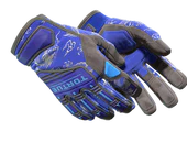 ★ Specialist Gloves | Cloud Chaser image