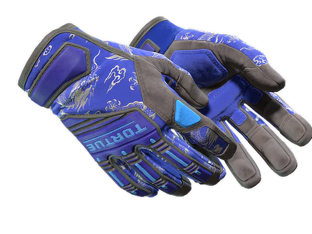 ★ Specialist Gloves | Cloud Chaser image