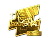 Sticker | flusha (Gold) | Atlanta 2017 image