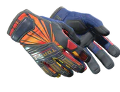 ★ Specialist Gloves | Sunburst image