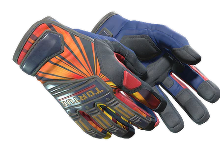 ★ Specialist Gloves | Sunburst image