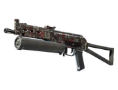 PP-Bizon | Breaker Box image