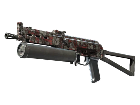 PP-Bizon | Breaker Box image