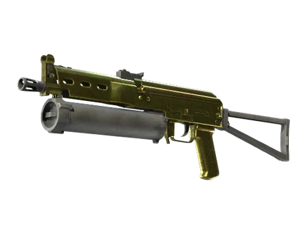 PP-Bizon | Brass image