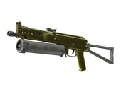 PP-Bizon | Brass image