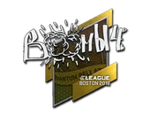 Sticker | Boombl4 | Boston 2018 image