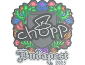 Sticker | chopper (Embroidered) | Budapest 2025 image
