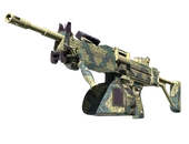 Negev | Boroque Sand image