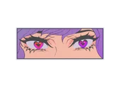 Sticker | Loving Eyes (Holo) image