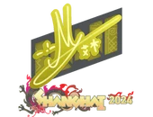 Sticker | iM | Shanghai 2024 image