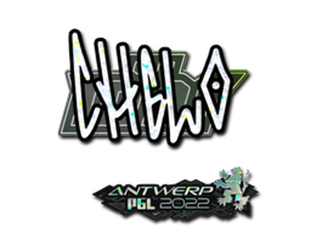 Sticker | chelo (Glitter) | Antwerp 2022 image
