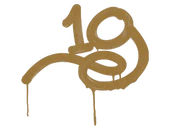 Sealed Graffiti | 1G (Desert Amber) image