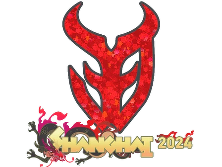 Sticker | 3DMAX (Glitter) | Shanghai 2024 image