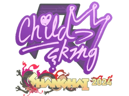 Sticker | ChildKing | Shanghai 2024 image