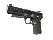 Five-SeveN | Silver Quartz image