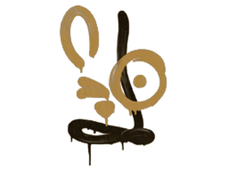 Sealed Graffiti | Recoil AUG (Desert Amber) image