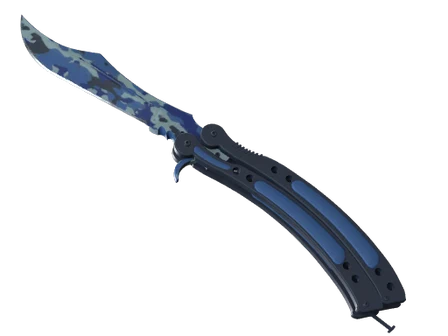 ★ Butterfly Knife | Bright Water image