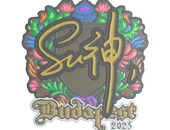 Sticker | C4LLM3SU3 (Embroidered) | Budapest 2025 image