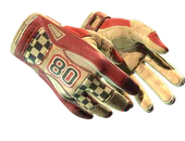 ★ Sport Gloves | Red Racer image