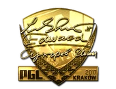 Sticker | Edward (Gold) | Krakow 2017 image