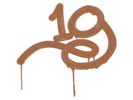 Sealed Graffiti | 1G (Tiger Orange) image