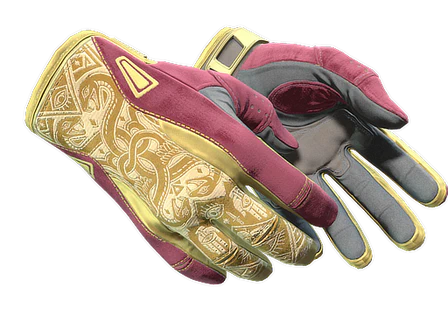 ★ Sport Gloves | Occult image
