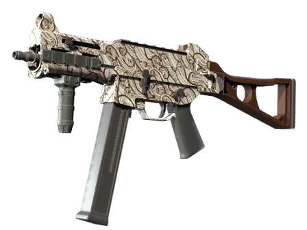 UMP-45 | Gunsmoke image