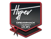 Sticker | Hyper | Cluj-Napoca 2015 image