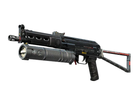 PP-Bizon | Lumen image