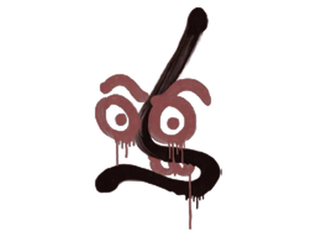 Sealed Graffiti | Recoil MP7 (Brick Red) image