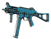 UMP-45 | Exposure image