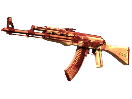 AK-47 | X-Ray image