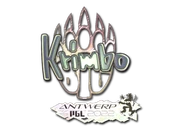 Sticker | Krimbo (Holo) | Antwerp 2022 image