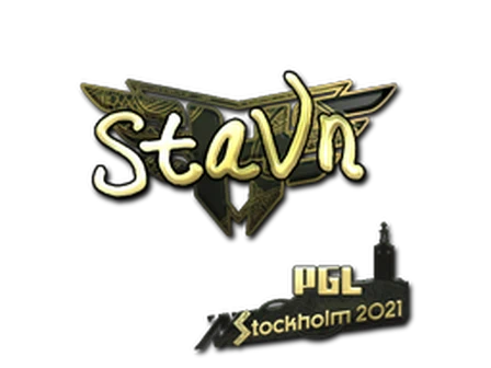 Sticker | stavn (Gold) | Stockholm 2021 image