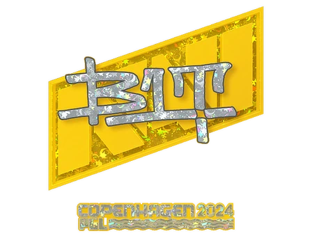 Sticker | b1t (Glitter) | Copenhagen 2024 image