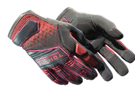 ★ Specialist Gloves | Crimson Kimono image
