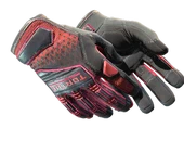 ★ Specialist Gloves | Crimson Kimono image