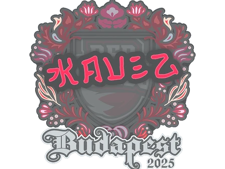Sticker | kauez | Budapest 2025 image