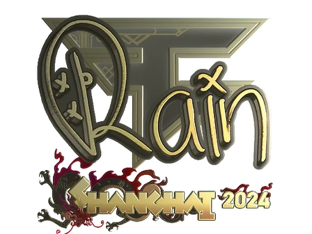 Sticker | rain (Gold) | Shanghai 2024 image