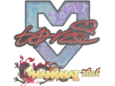 Sticker | torzsi (Holo) | Shanghai 2024 image