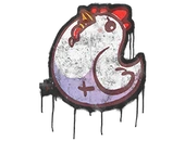 Sealed Graffiti | Chabo image