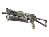 PP-Bizon | Urban Dashed image