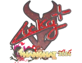 Sticker | Lucky (Glitter) | Shanghai 2024 image