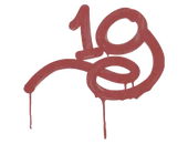 Sealed Graffiti | 1G (Blood Red) image