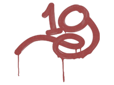 Sealed Graffiti | 1G (Blood Red) image